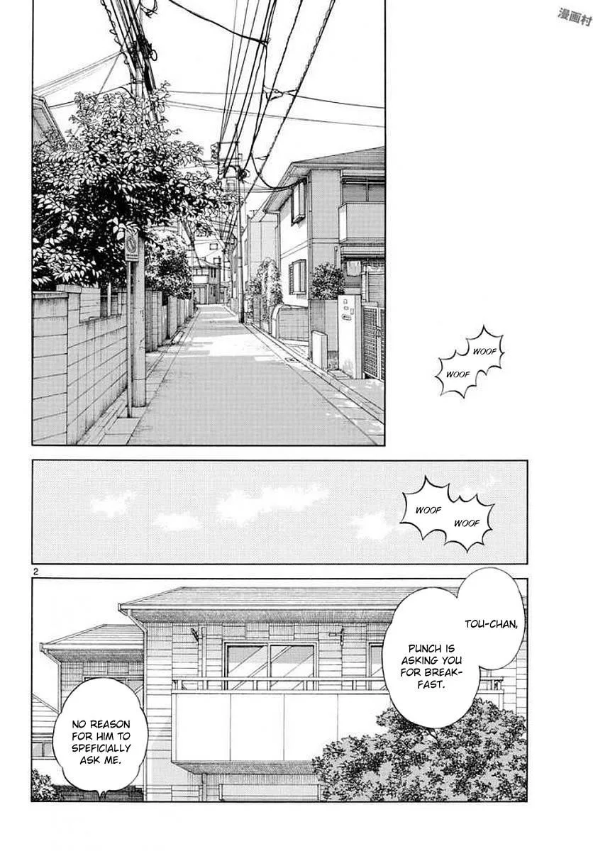 Mix Chapter 71 page 2