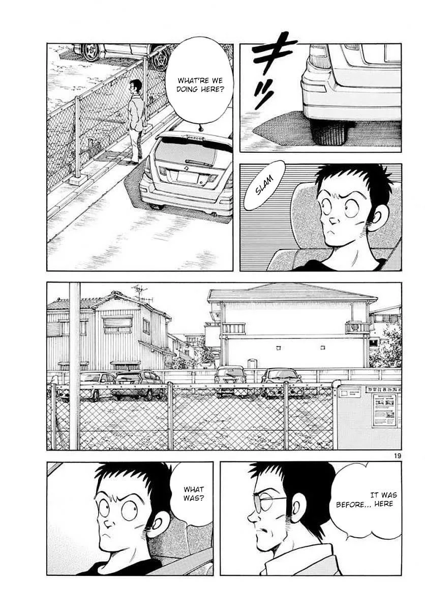 Mix Chapter 71 page 19