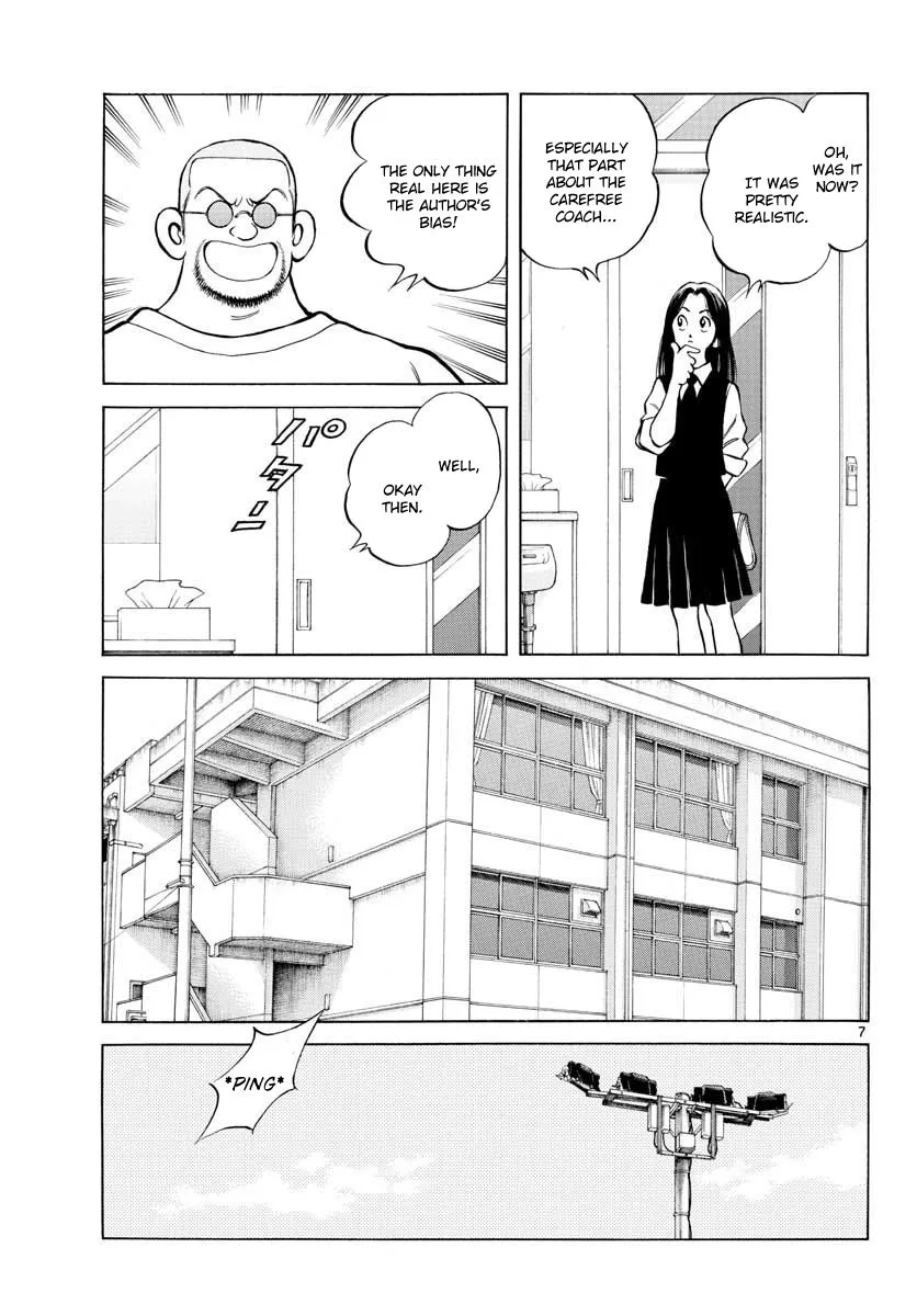 Mix Chapter 72 page 7
