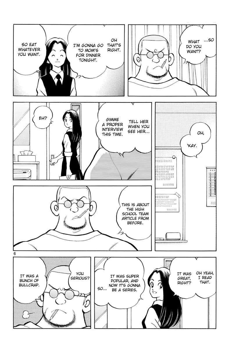 Mix Chapter 72 page 6