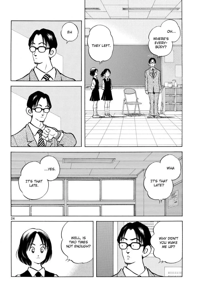 Mix Chapter 72 page 24