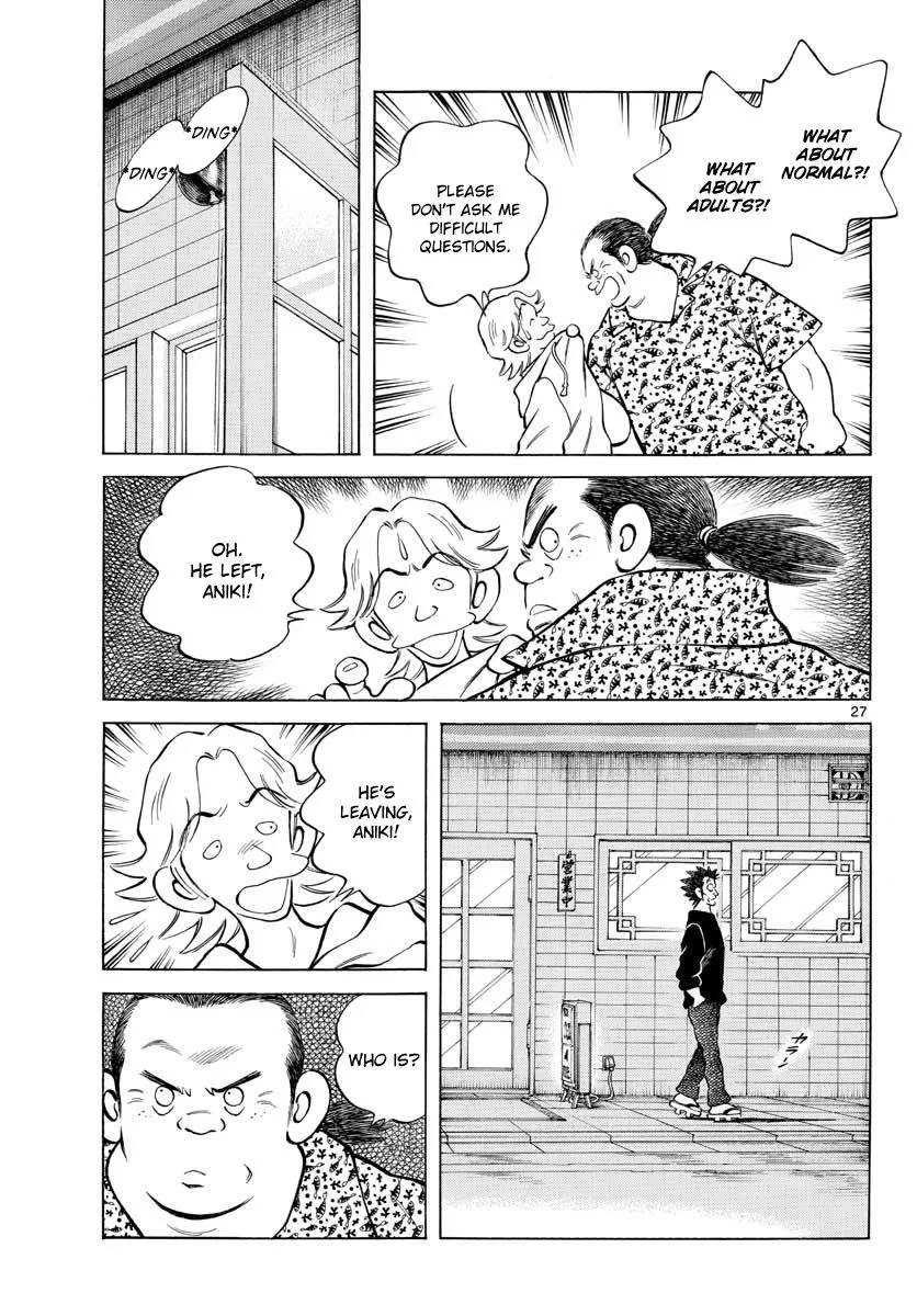 Mix Chapter 72 page 27