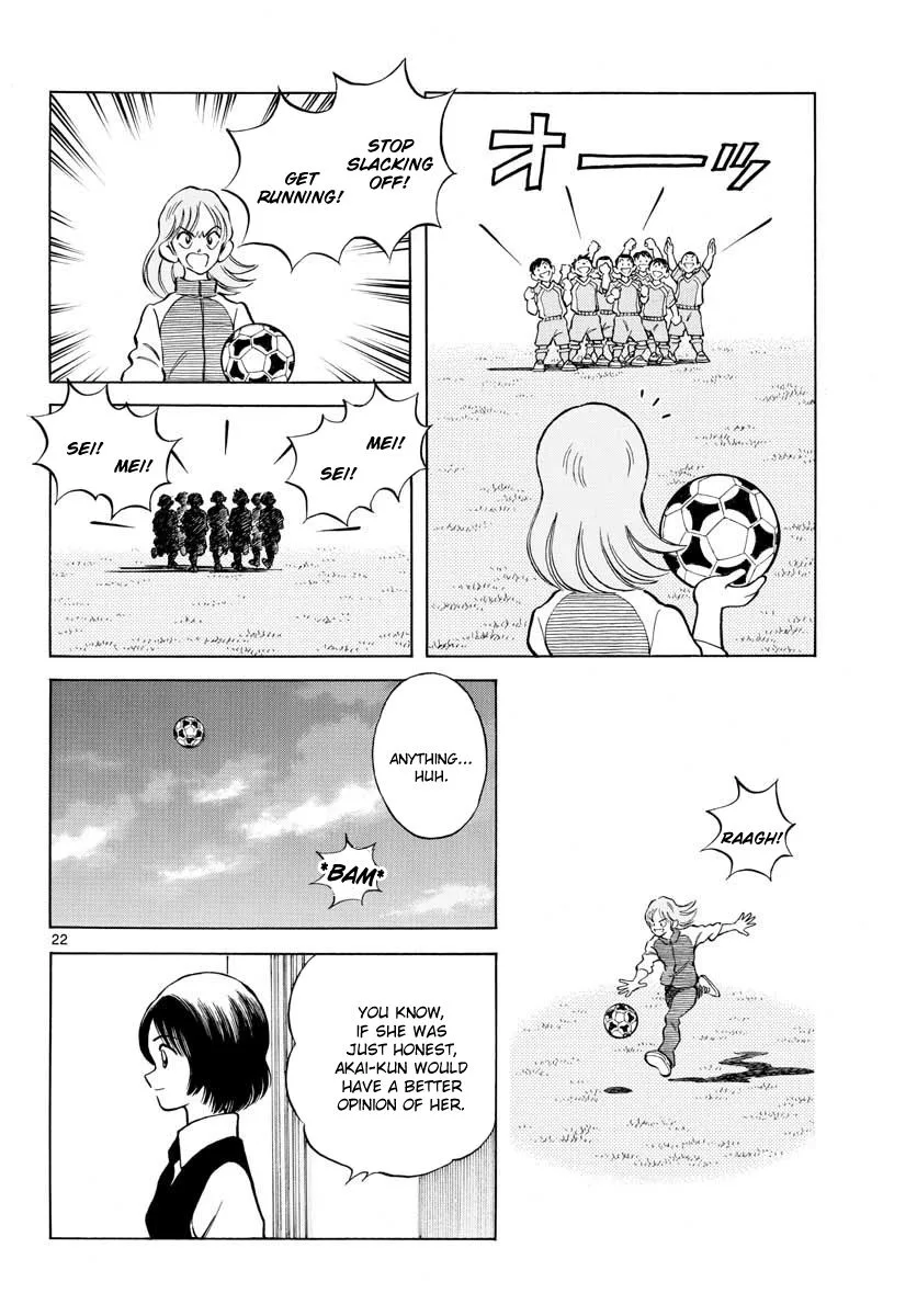 Mix Chapter 72 page 22