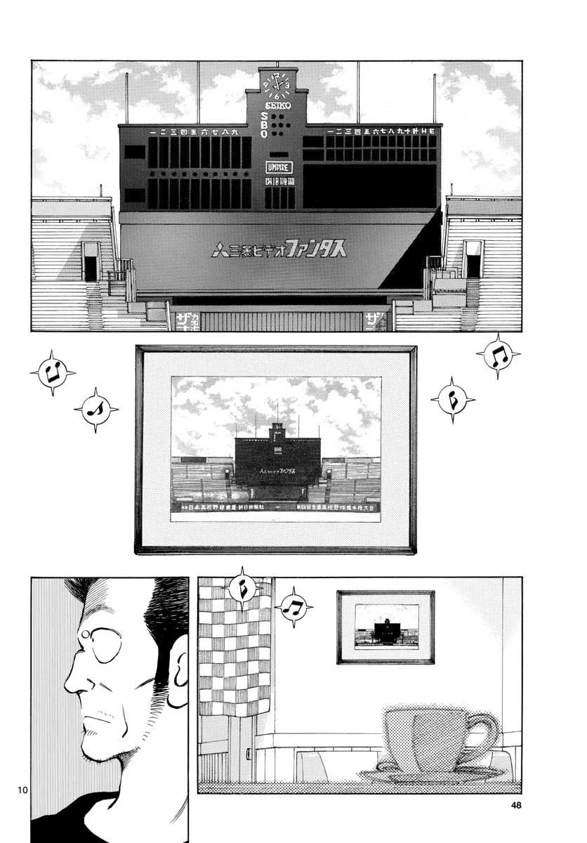 Mix Chapter 72 page 10