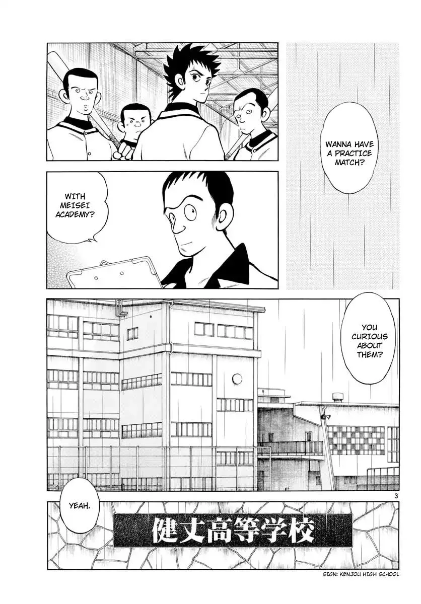 Mix Chapter 73 page 3