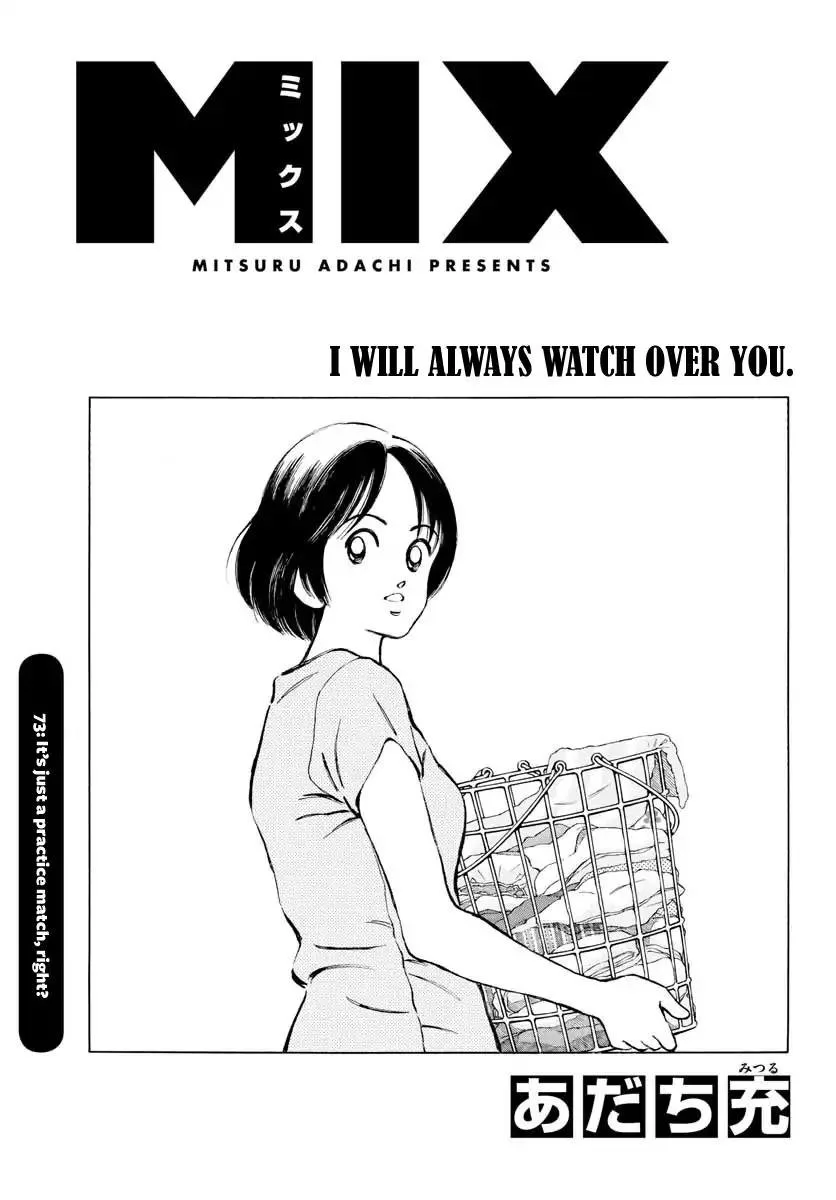 Mix Chapter 73 page 1