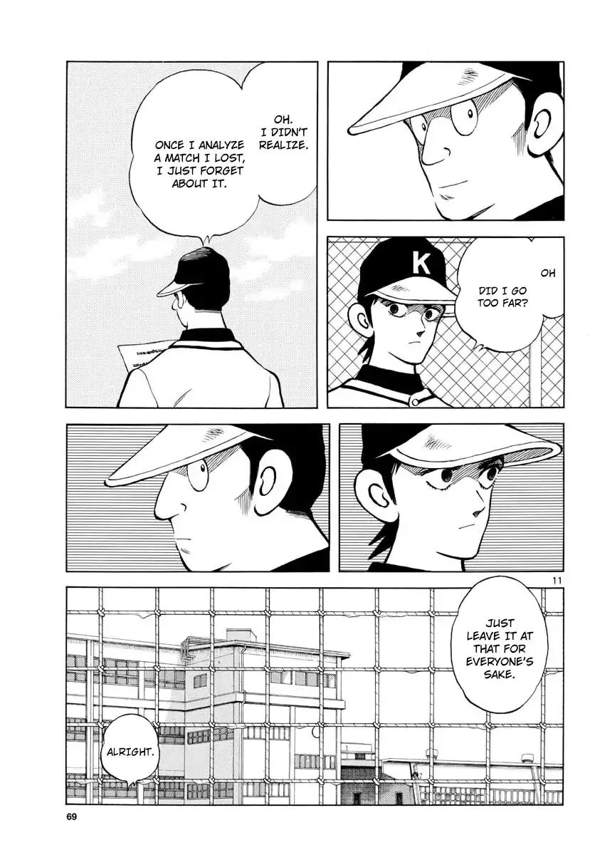Mix Chapter 73 page 11