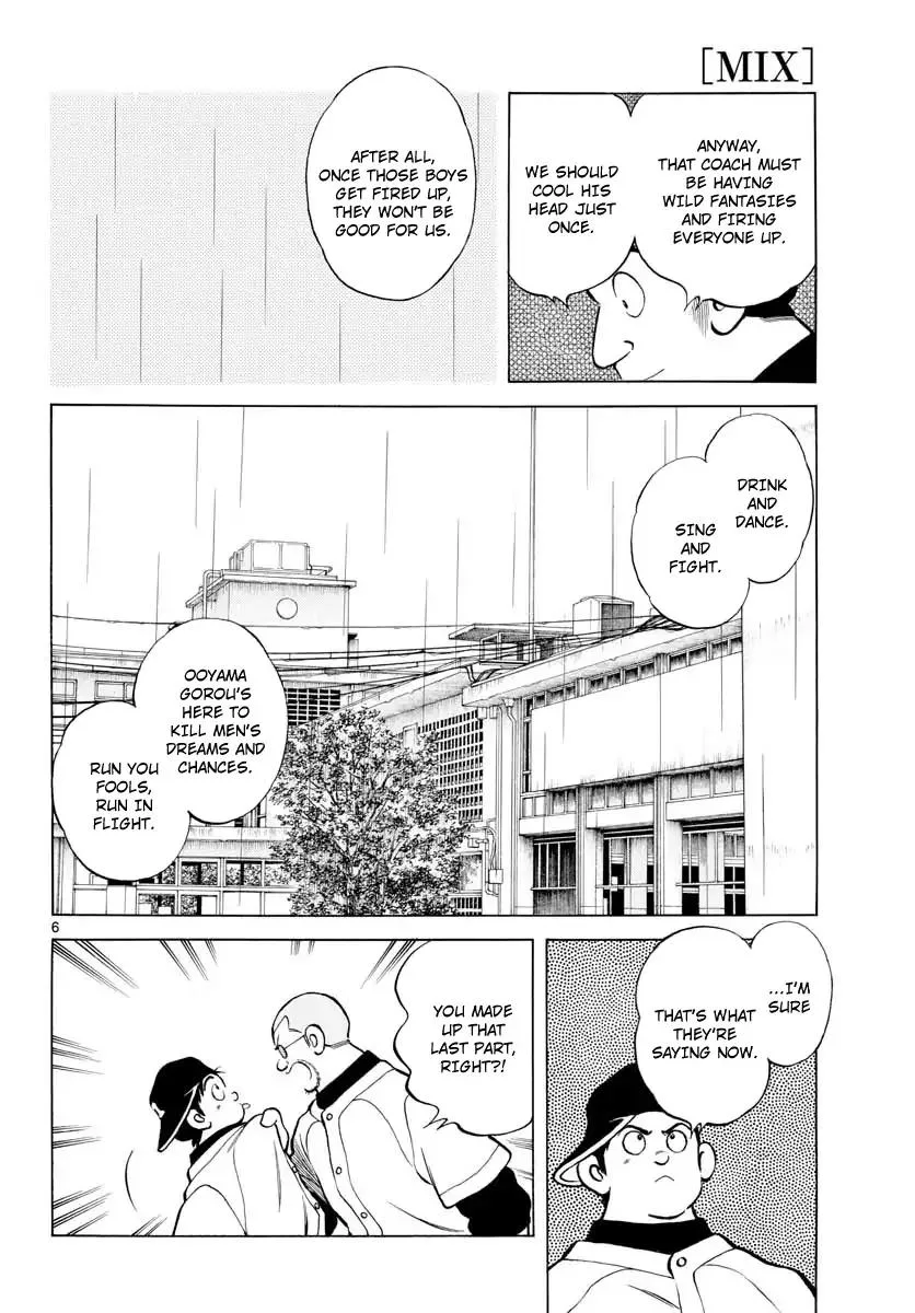 Mix Chapter 73 page 6