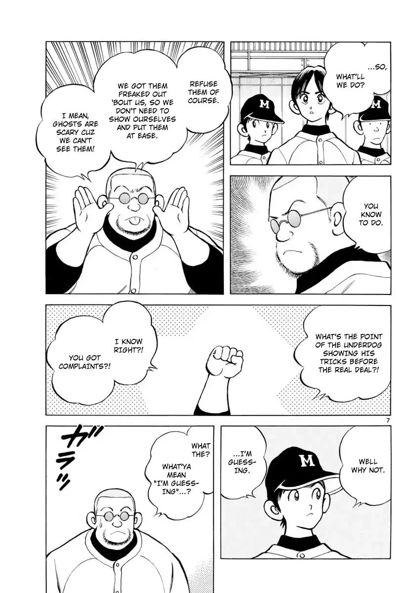 Mix Chapter 73 page 7