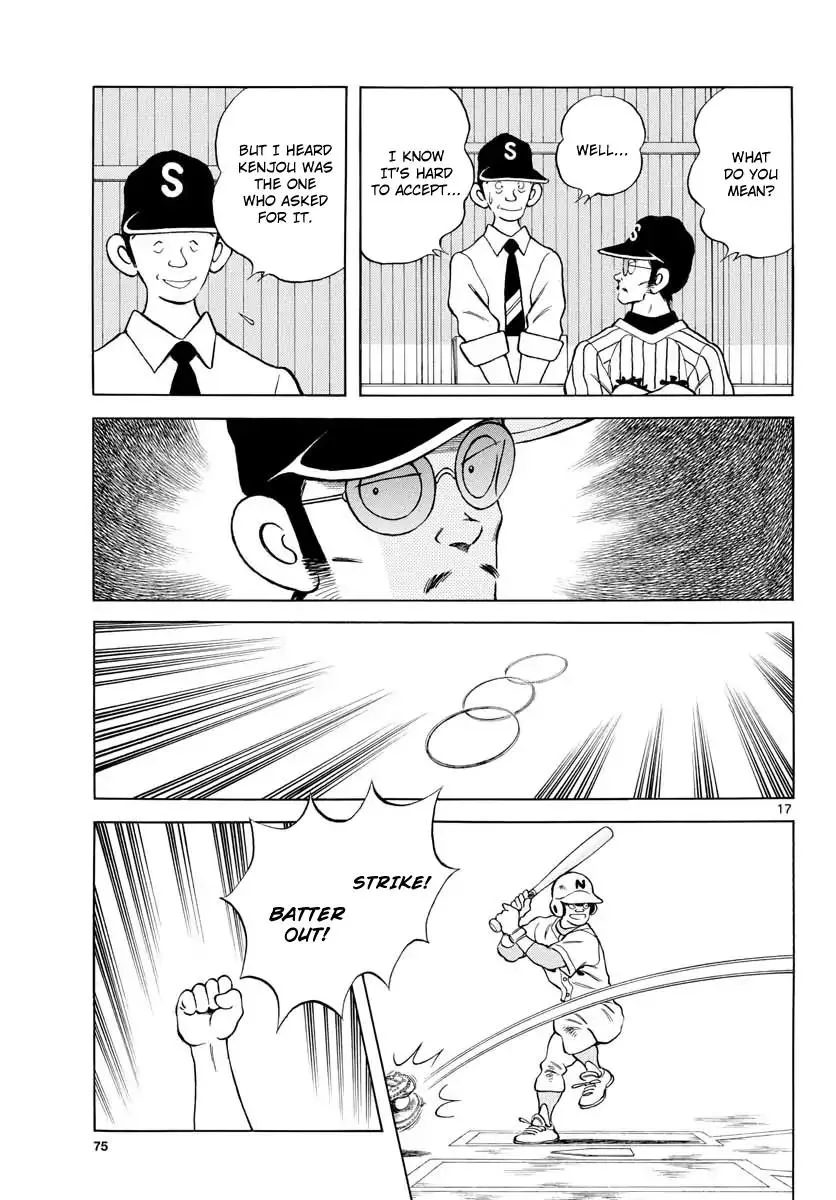 Mix Chapter 73 page 17
