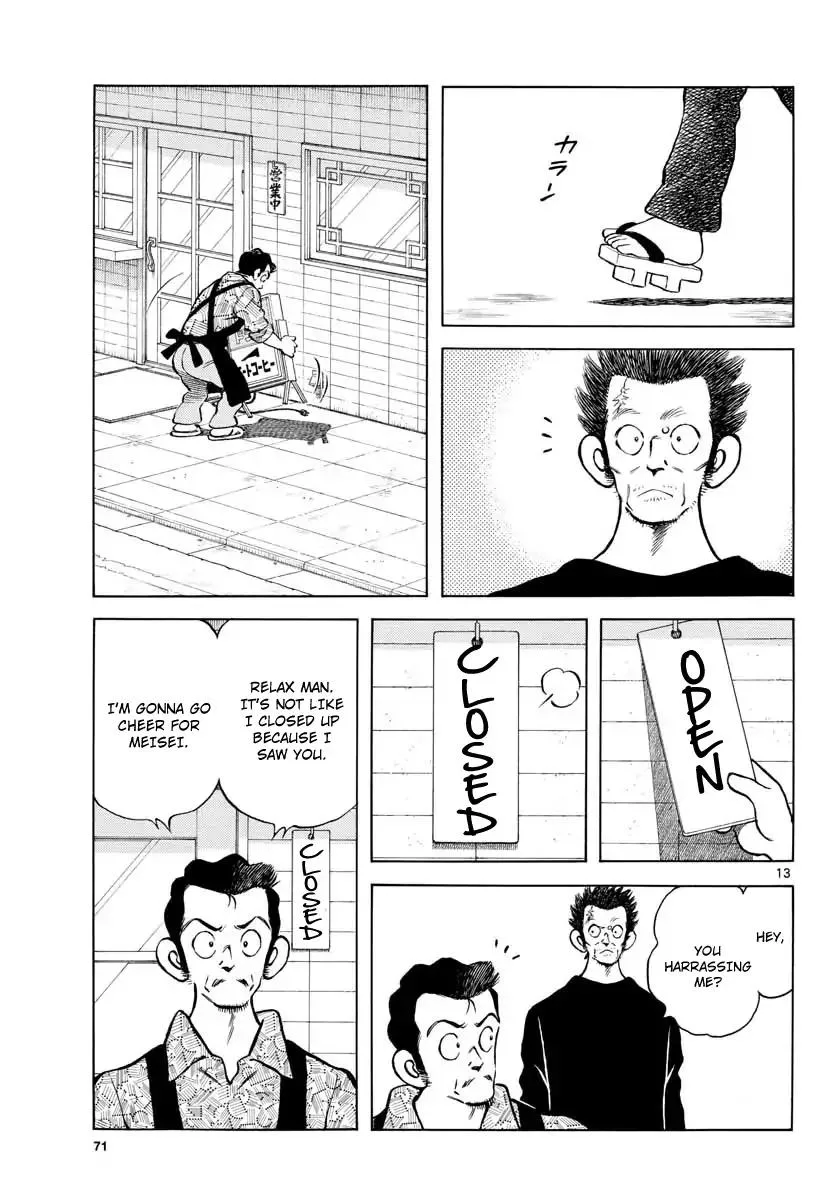 Mix Chapter 73 page 13
