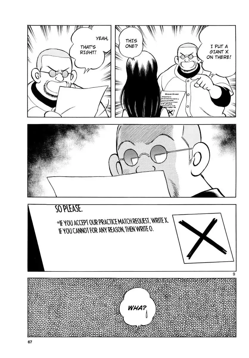 Mix Chapter 73 page 9