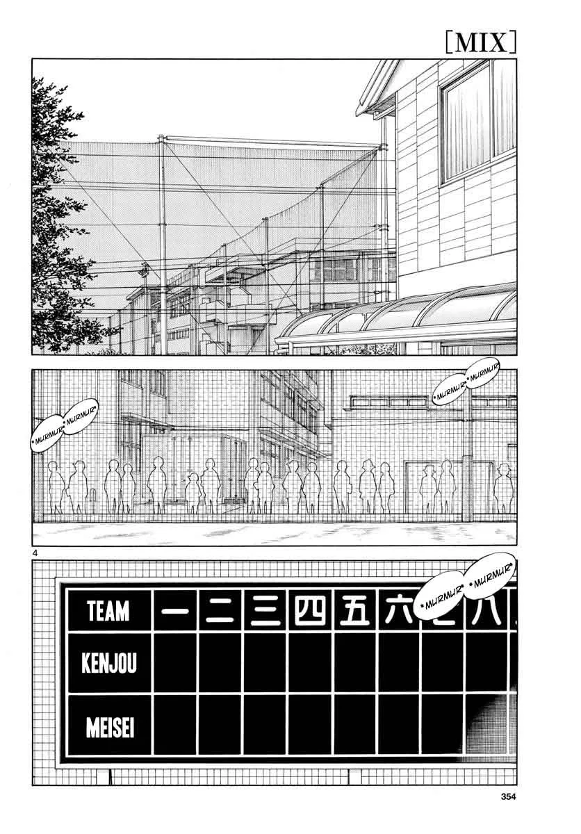 Mix Chapter 74 page 4
