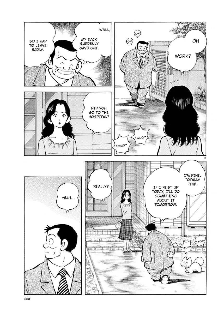 Mix Chapter 74 page 3