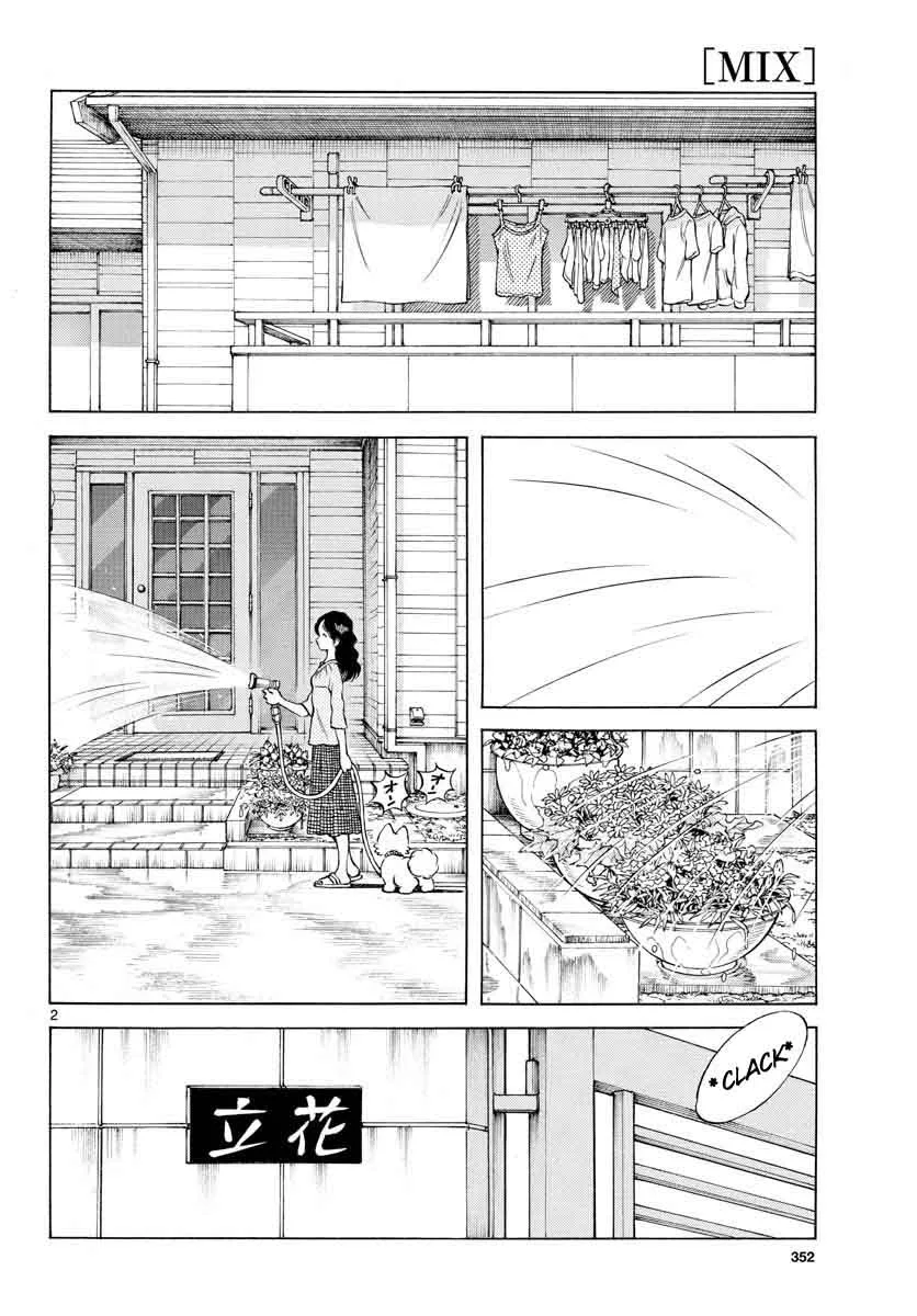 Mix Chapter 74 page 2