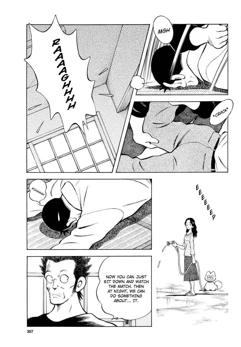 Mix Chapter 74 page 7