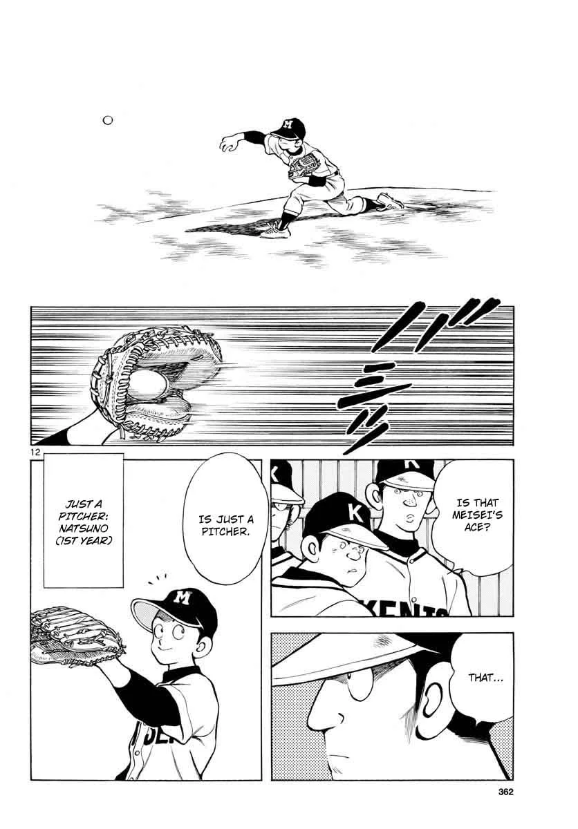 Mix Chapter 74 page 12