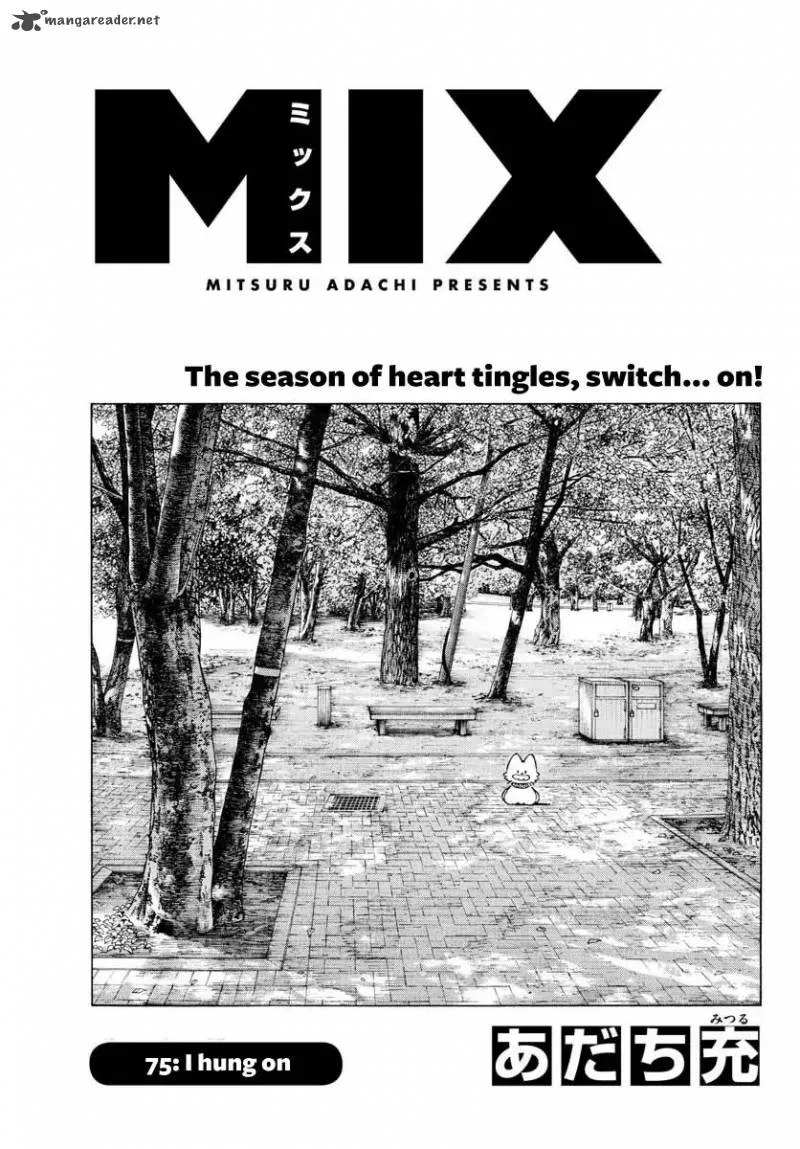 Mix Chapter 75 page 1