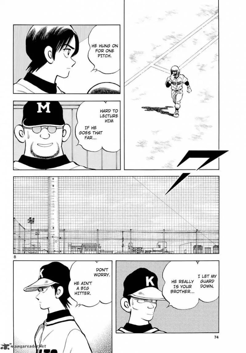 Mix Chapter 75 page 8