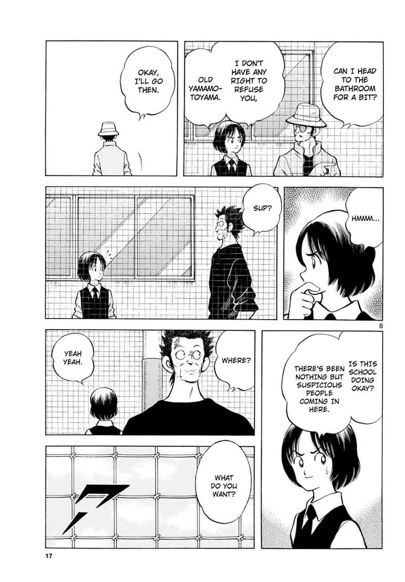 Mix Chapter 76 page 7