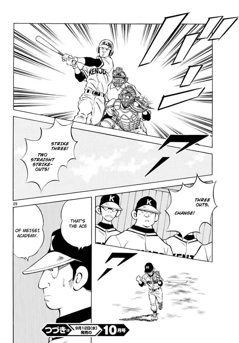 Mix Chapter 76 page 28