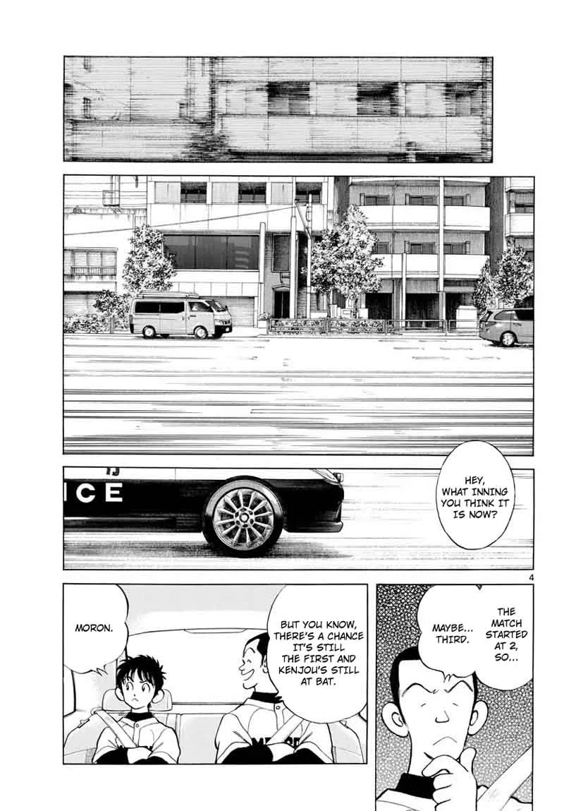 Mix Chapter 76 page 3