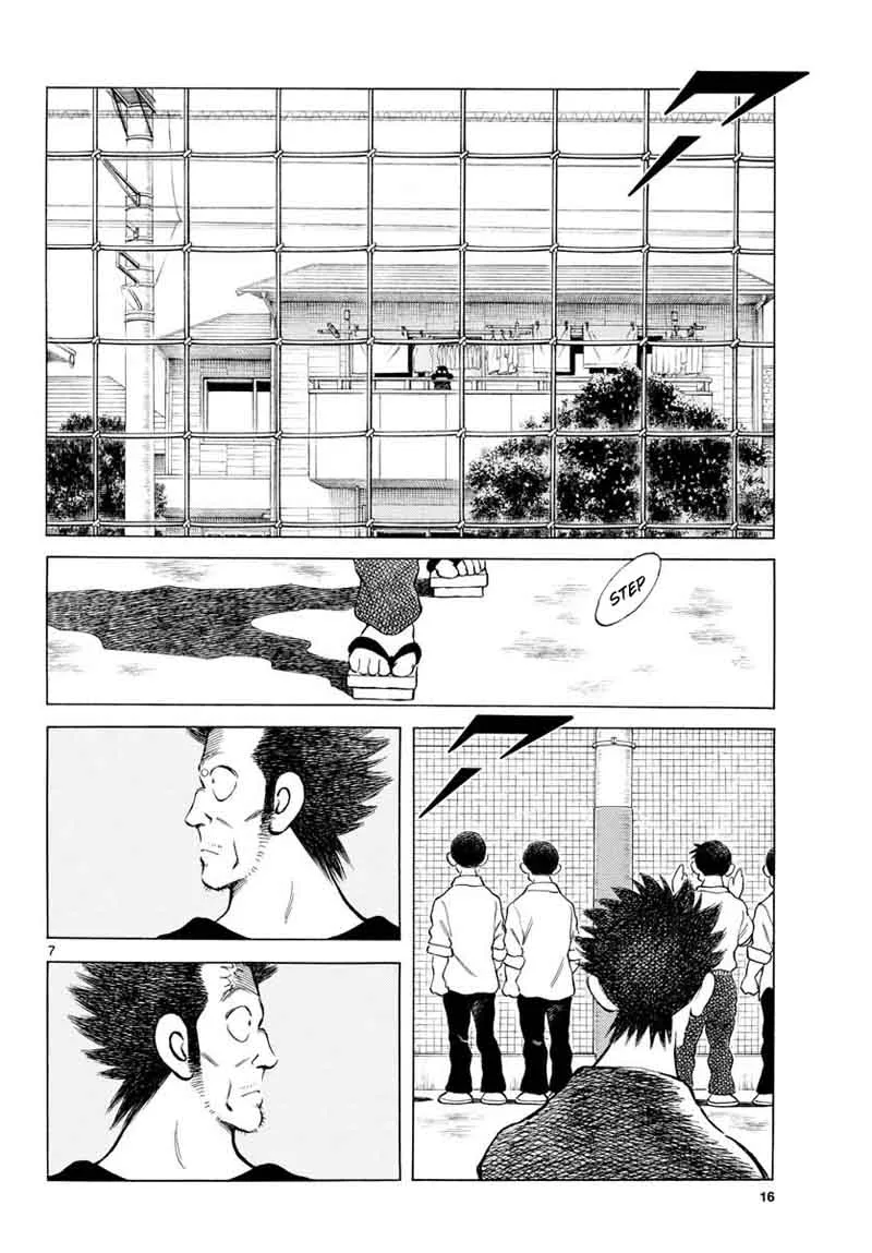 Mix Chapter 76 page 6