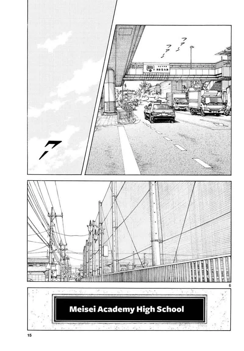 Mix Chapter 76 page 5