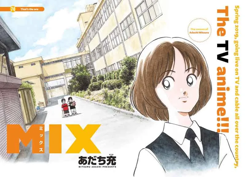 Mix Chapter 76 page 2