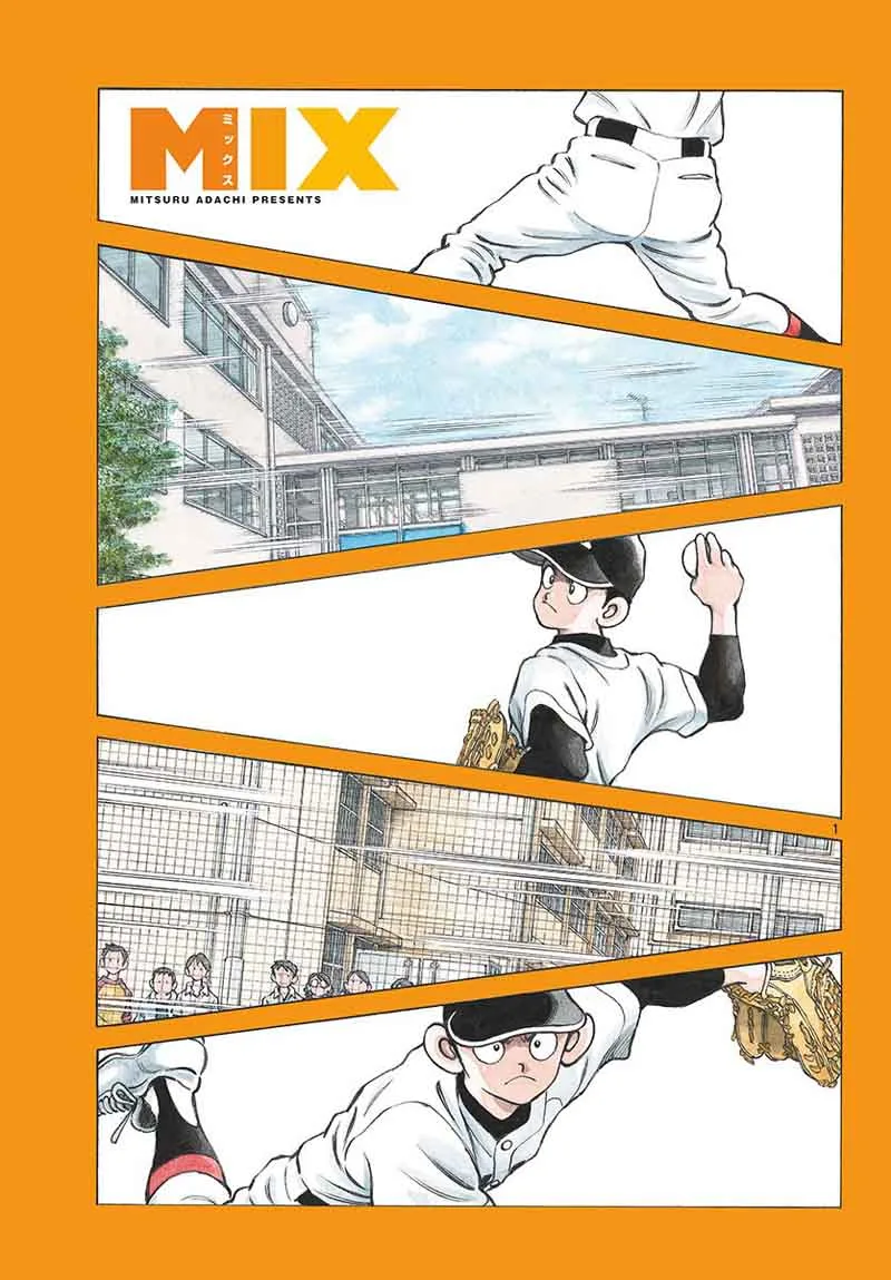 Mix Chapter 76 page 1