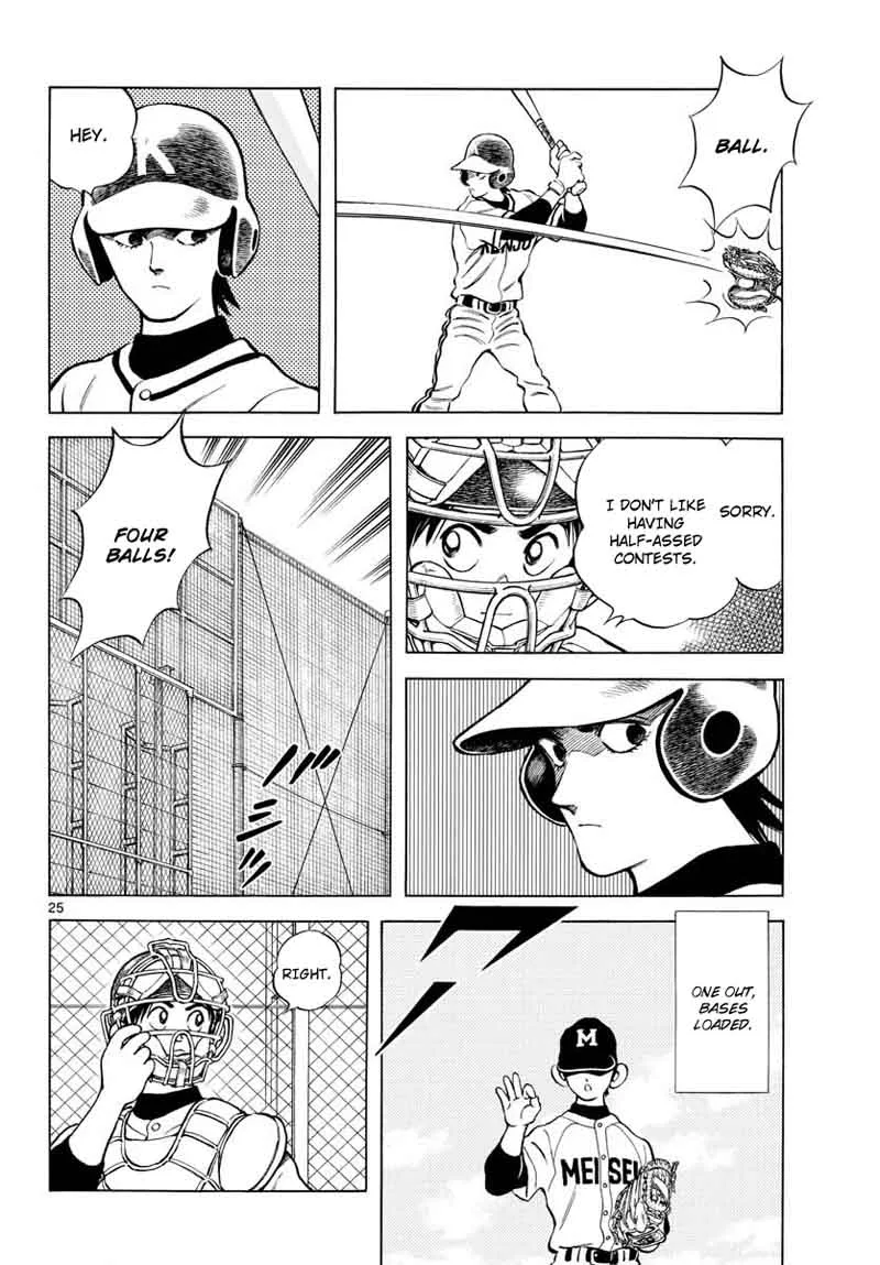 Mix Chapter 76 page 24