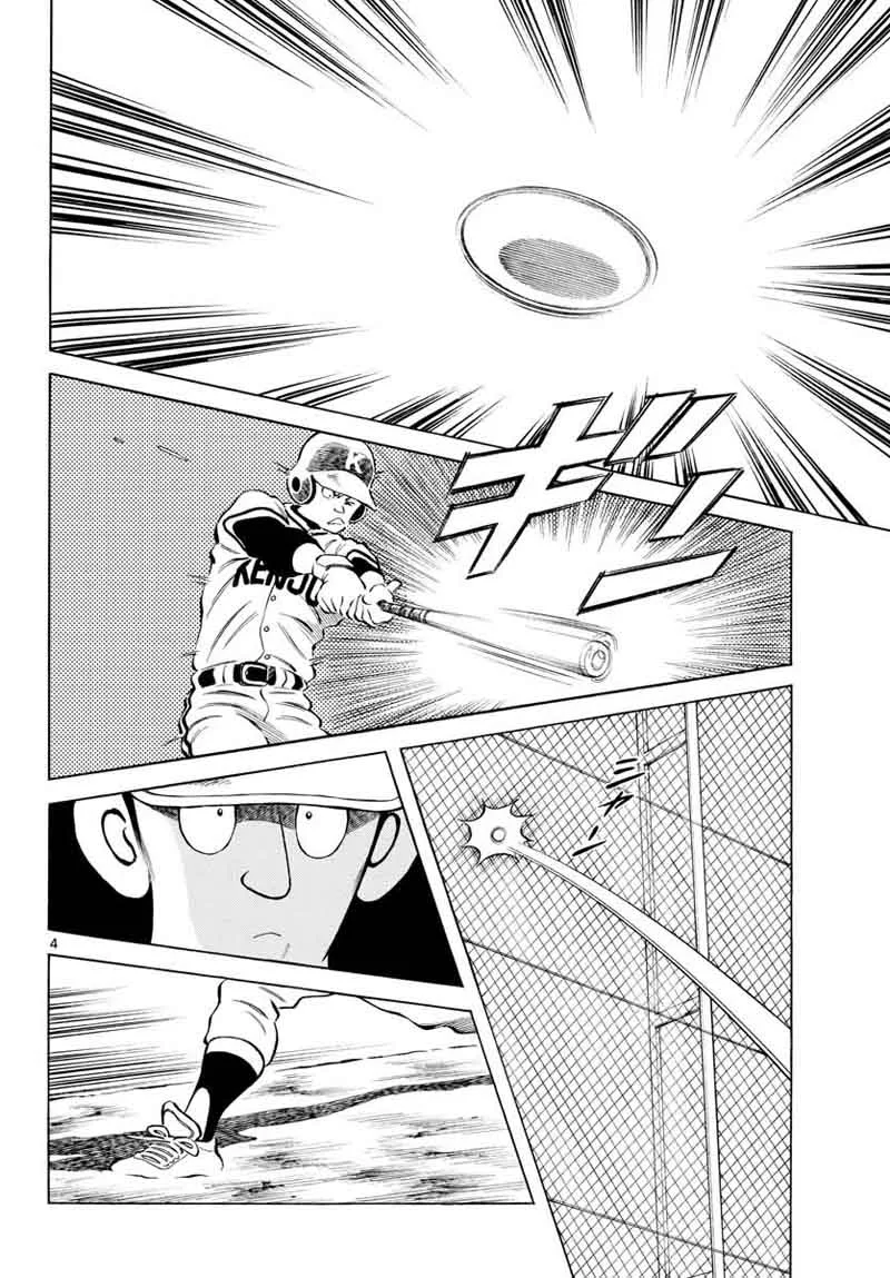 Mix Chapter 77 page 4