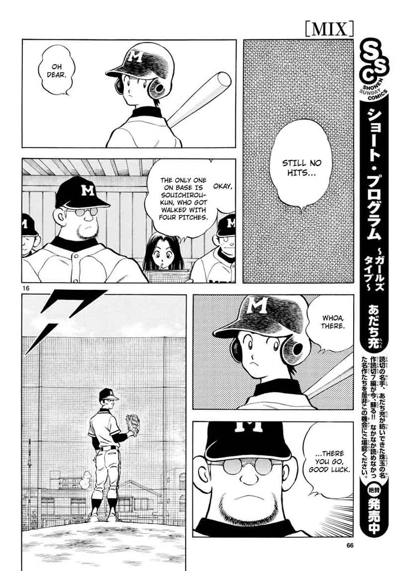 Mix Chapter 77 page 16