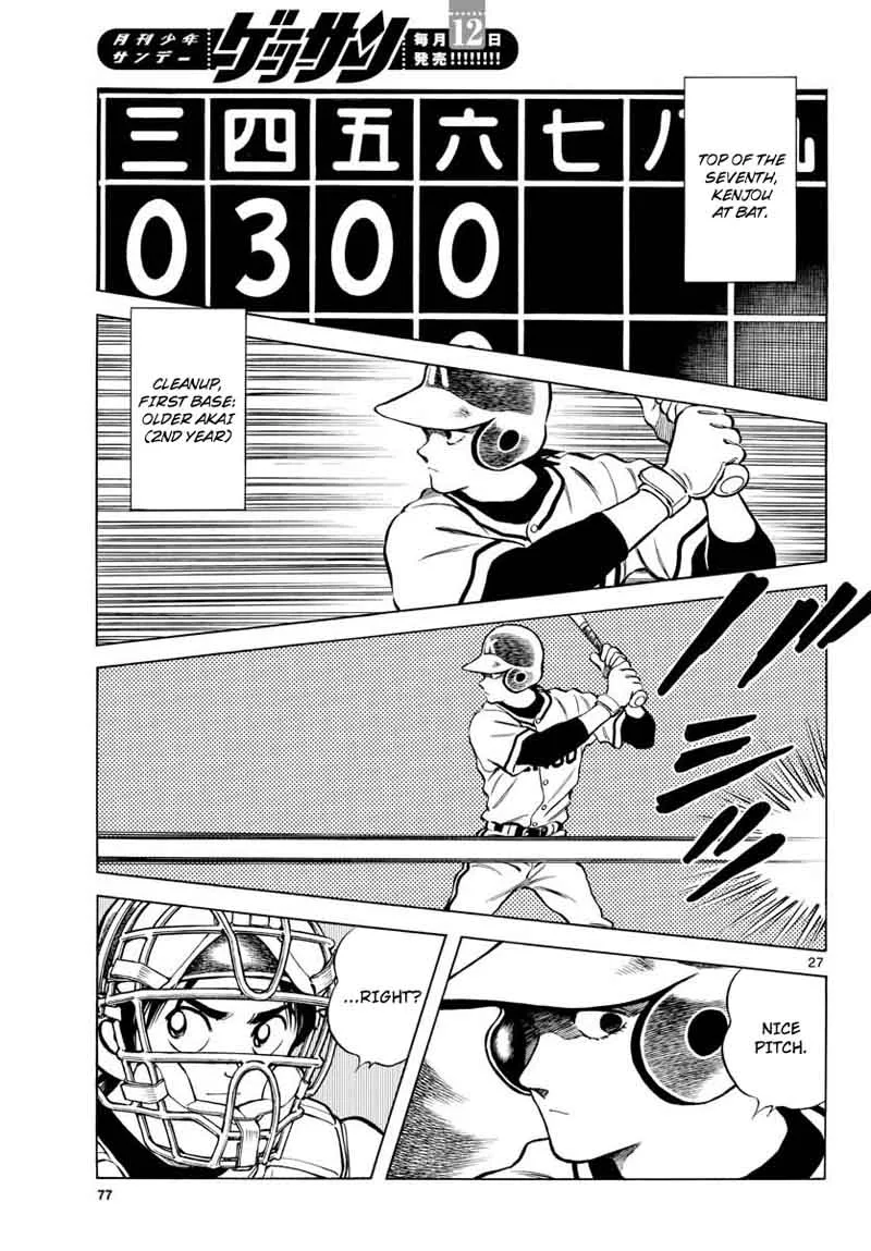 Mix Chapter 77 page 27