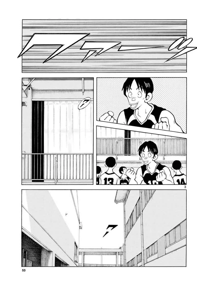 Mix Chapter 77 page 3