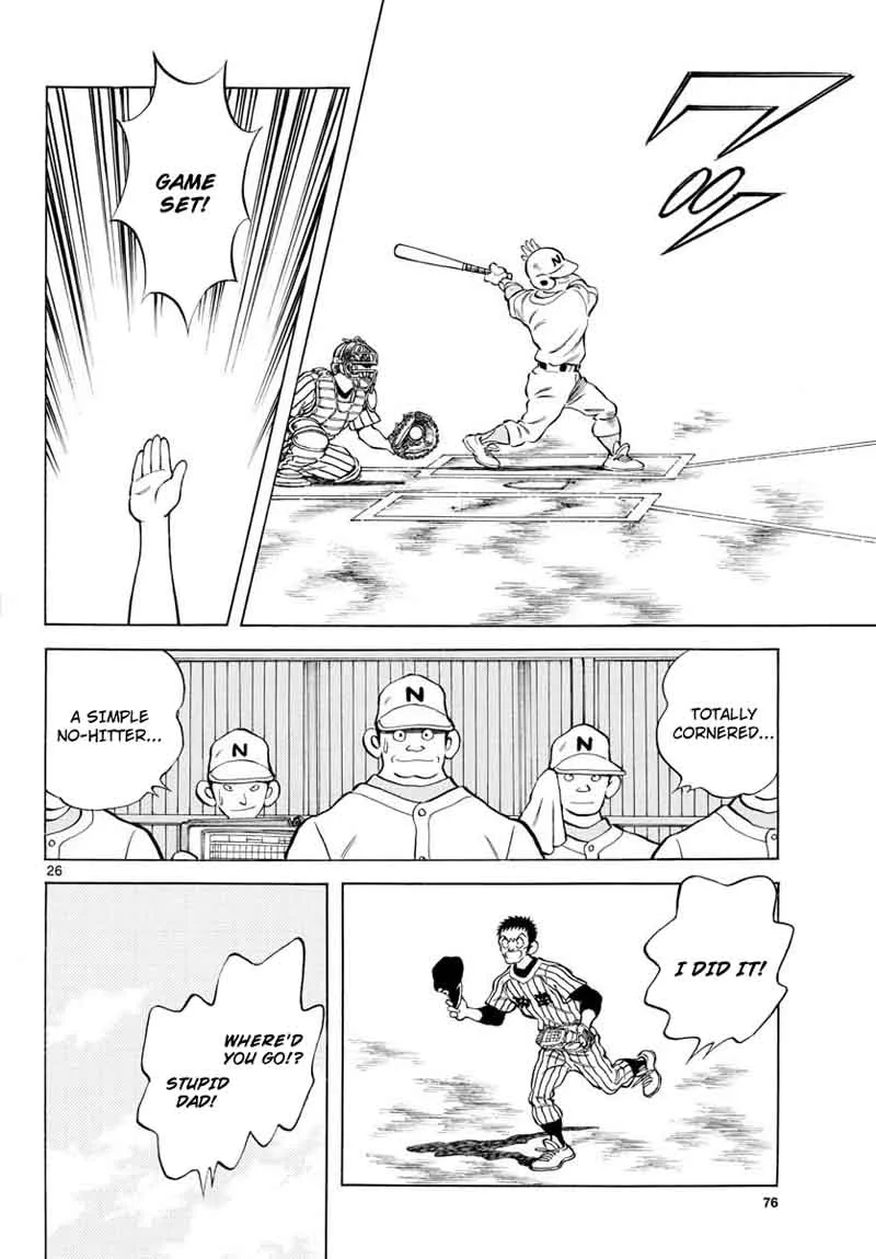 Mix Chapter 77 page 26