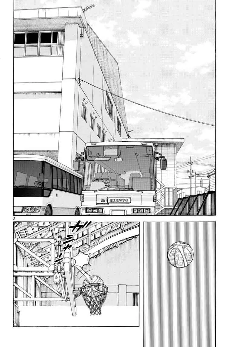 Mix Chapter 77 page 2