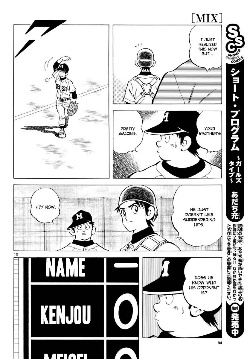 Mix Chapter 78 page 9