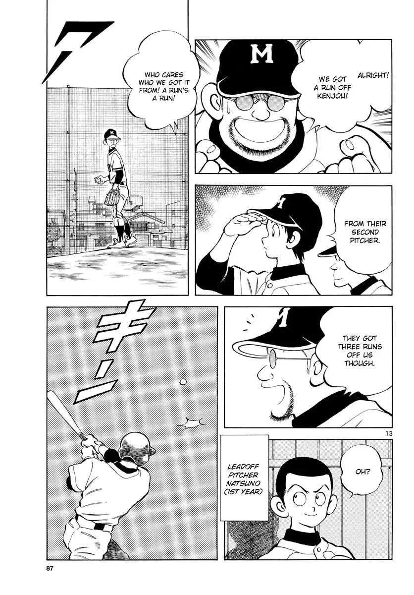 Mix Chapter 78 page 12