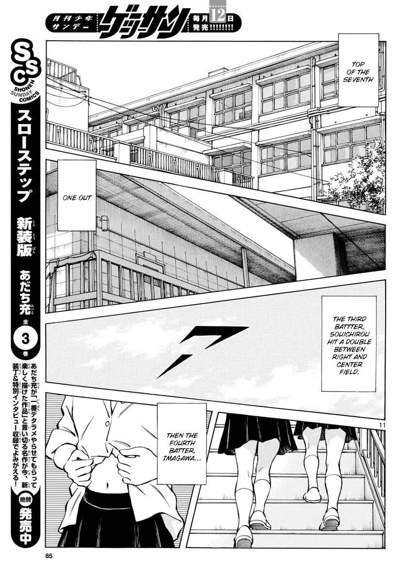 Mix Chapter 78 page 10
