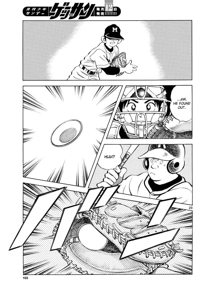Mix Chapter 78 page 28