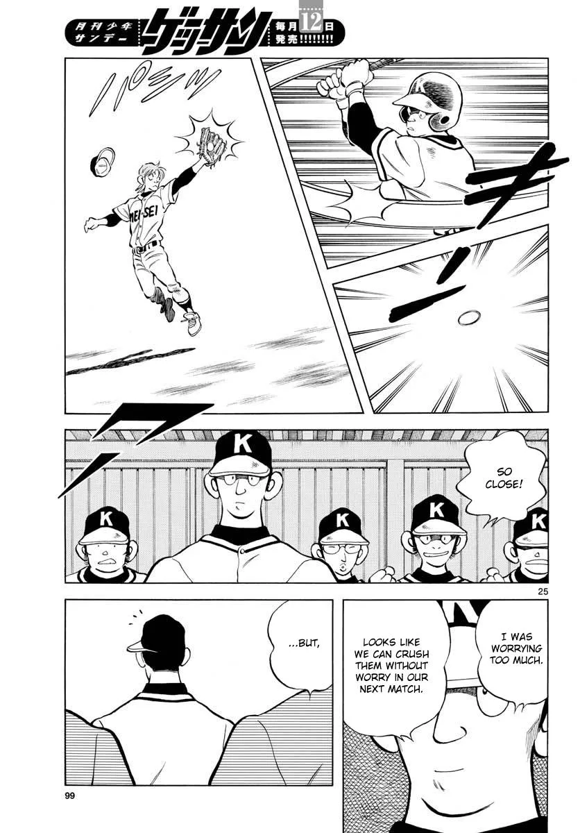 Mix Chapter 78 page 24