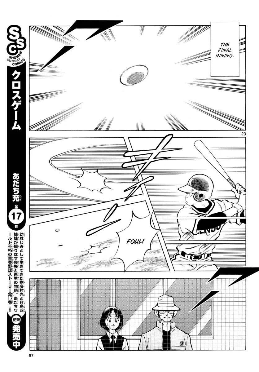 Mix Chapter 78 page 22