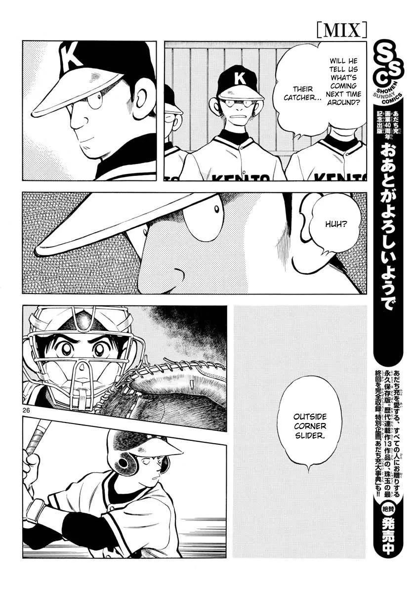 Mix Chapter 78 page 25