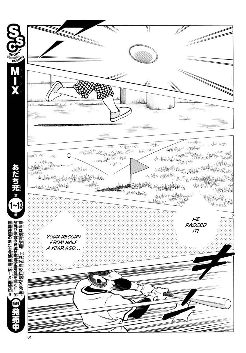 Mix Chapter 78 page 6