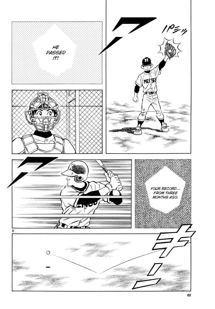Mix Chapter 78 page 7
