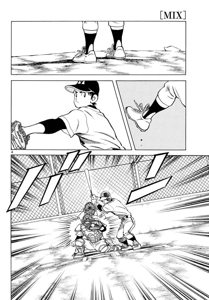 Mix Chapter 78 page 3