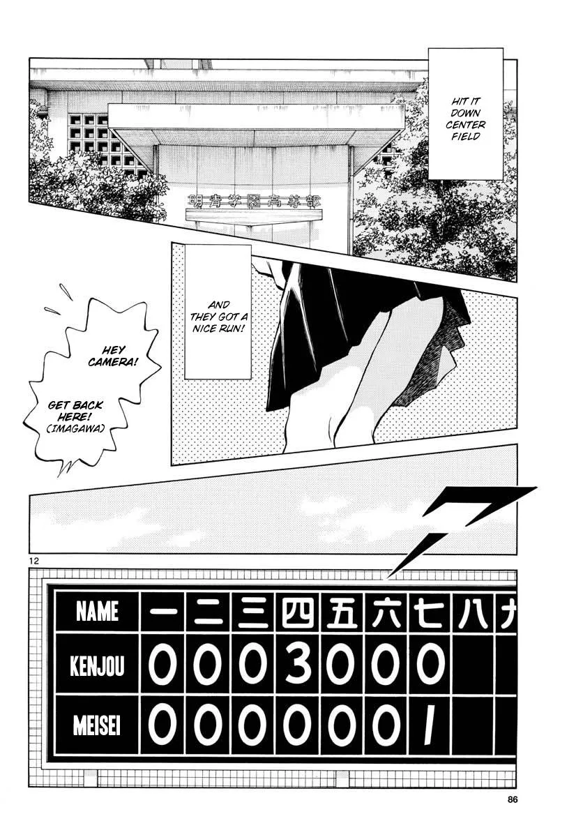 Mix Chapter 78 page 11