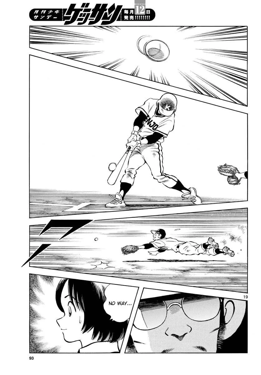 Mix Chapter 78 page 18