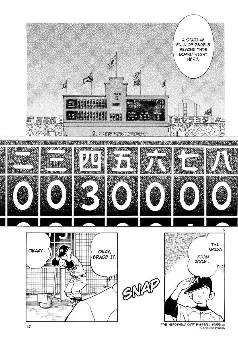 Mix Chapter 79 page 5